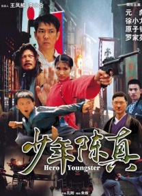 成人精品国产